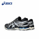 Asics Asics Asics Chaussures de course Chaussures hommes et femmes Gel-Kayano 20 Retro Sports Shoes 1203A388-001 1203A388-001 / Black and Silver 40 (255 mm)
