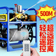 
XMSJ agricultural new electric fully automatic spraying machine pesticide sprayer sensing and release remote control pipe pump 48-72V 1048-72V electric vehicle special model dual