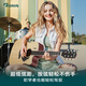 Rosen G12 veneer folk guitar beginner acoustic guitar introduction guitar men and women travel instrument G11 side list available 41 inch wood color
