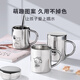 Newair 316 stainless steel water cup children's household milk cup anti-scalding cup kindergarten baby drinking cup