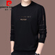 Pierre Cardin brand men's long-sleeved t-shirt pure cotton 2025 new tops spring and autumn round neck sweatshirt men's autumn bottoming shirt men A31 gray velvet thickened L 170 recommended 120-140Jin Jin equals 0.5 kg
