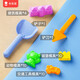 卡乐优（Coloyou）太空儿童玩具沙彩沙宝宝手工沙土diy学生彩沙无毒沙子沙滩男生女生生日礼物挖沙子2斤沙色收纳盒
