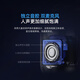 360 camera 8MAX 4K version 8 million PTZ home camera home surveillance mobile phone remote monitor 360 degree night vision panoramic baby pet care