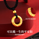 CHINA GOLD Gold Necklace Women's Pure Gold Peace Buckle Pendant Transfer Beads Jewelry Birthday Gift for Girlfriend and Wife Pure Gold Peace Buckle Necklace About 1.2g Black Rope