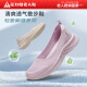 
Foot Lijian Anti-slip Old Shoes Women's 2025 New Casual Mom Shoes One-Pin-Pin-Pin-Pin-Pin-Pin-Pin-Pin-Pin-Pin-Pin-Pin-Pin-Pin-Pin-Pin-Pin-Pin-Pin-Pin-Pin-Pin-Pin-Pin-Pin-Pin-Pin-Pin-Pin-Pin-Pin-Pin-Pin