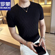 罗蒙（ROMON）夏季男士高级短袖t恤2025新款镂空针织圆领修身弹力透气体恤上衣 9759灰色 (菱形格款) XL 125-135斤