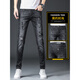
VFVQ ripped jeans men's spring and autumn 2025 new casual elastic summer thin slim men's long trousers 7214 black + 6636 black 28