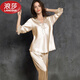 
LangSha light luxury ice silk nightgown women two-piece set lace collar sexy spring and summer long-sleeved suspender large-size silk pajamas fashionable long-sleeved 9856 light pink set L [-120Jin[Jin equals 0.5 kg]]