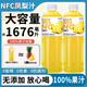NFC凤梨汁菠萝果汁838ml*瓶酸甜可口宿舍饮品 工厂直发【冲量大促】活动价 新货精选【2瓶装】纯果汁才好喝