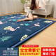 Chambre du tapis salon bébé rampe rampant bébé bébé épaissis de dessin animées de cartouche pour enfants Mat d'hiver rampe d'hiver
