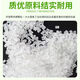 【1098人收藏】无纺布面粉编织袋自磨石磨5斤10斤20斤50斤批发可 平口石磨面粉袋子10斤 50条