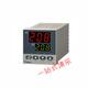 宇电仪表YUDIAN  AI-208/501/516/518P/708/808/719P温控器 AI-733