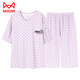 Cat Man (Miiow) Fett-Pyjamas für Frauen im Sommer Cotton Cason Rund Hals kurzärmelige Hauskleidung Fett mm extra großer Größe 6xl240jin [Jin ist gleich 0,5 kg] 260jin [Jin gleich 0,5 kg] qdx719# kurzärmlige Hose m [80-100jin [Jin Equala 0,5 kg].