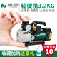 Jieyunmao vacuum pump rotary vane high vacuum vacuum packaging machine laboratory refrigerator air pump portable vacuum pump single two-stage rotary vane vacuum pump 2PCV-2MSV with