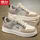 Chaussures guerrières Chaussures pour hommes polyvalents pour hommes Chaussures de sport décontractées l699c blanc / marron clair / brun 41
