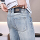Le nouveau jean déchiré de Gezan, la marque de mode fine de la marque élastique, la couleur claire élastique des pantalons longs haut de gamme pour hommes, le bleu clair 9887 36 (2 pieds 8)