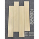 
XMSJ light-colored log style imitation wood grain tiles 150*900 living room and bedroom floor tiles balcony floor matte non-slip floor 2231 size 200*1000