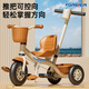 FOREVER (FOREVER) Forever Children's Tricycle 1-3 years old Pedal Tricycle Children's Tricycle Bicycle Children's Pedal Tricycle Mi Nuanka | Titanium empty wheel + push rod + height 80-110cm titanium empty wheel with better cushioning effect