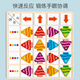 SEMALAM KINDERGARTEN SMAL FISH Direction de l'enseignement Couleur Tri de bureau Bureau de bureau