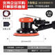 何健弓寸气动打磨机高速风动干磨砂纸抛光机 B9202a工业强力型热处理合