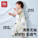 AIBEDILA (AIBEDILA) baby sleeveless sleeping bag children's summer gauze front four back two-part legs baby's anti-kicking size L to Ryan's song