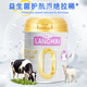 Wolf Boy Dog Special Goat Milk Powder 350g Newborn Dog Puppies Adult Dogs Elderly Dog Milk Dog Goat Milk Powder Nutritional Supplement