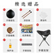 阿萨斯手碟鼓10音手工HanDpan专业钢舌鼓礼物可定制打击乐器 魔幻师黑