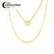 Ally Gold Necklace Pure Gold 999 Chain Pendant O-shaped Chain Round Plain Chain Gift for Girlfriend Jewelry Simple O-shaped Chain Use the actual weight to make up for the difference 6.33g