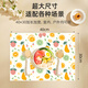 Hoy Bell Placemat Placemat pour enfants Table Bébé bébé Portable Dirt Tissu École primaire Étudiant Placemat Papier 30 pièces
