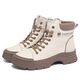 Wrrof Air Martin -Stiefel für die dicke alleinige modische und vielseitige Kurzstiefel von Frauen Herbst und Winterstil 1591m Kaffee (regulär) 34