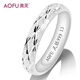 ARY Engraved 999 Sterling Silver Women's Ring Starry Frosted Silver Ring Closed Design Retro Ring No. 16