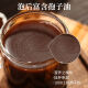 Ganoderma Lucidum Spore Powder auténtico Changbai Mountain No Wild Red Ganoderma Lucidum Spore Polvo Polvo Polvo Flakes de venta directa Natural [Recomendación del comerciante] 2 Botellas 1 Jin [Jin iguala 0.5 kg) Regalo de canción de canción de polvo