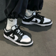 Nike (Nike) [tendencia] Zapatos de mujeres Nuevos zapatos de mesa de tablero informal de los deportes aliviables de la moda.