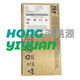 QST EXPRESS spot NUCLEO-F756ZG adopts M32F756ZG MCU M32Nucleo-144 development board NUCLEO-F756ZG