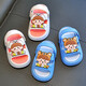 Children's slippers for boys and girls in summer non-slip soft bottom home indoor slippers cartoon baby slippers infant blue 30.5-30-31 size