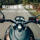 适用11/1098头盔支架摩托车下巴头盔固定拍摄运动相机大疆2配件 C3骑行支架(运动相机通用)