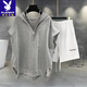 Playboy Extra großer Größe 300 Jin [Jin ist gleich 0,5 kg] Herren-Casual Sports Summer Anzugsouse-Weste Halb-Reißverschluss-Jungen cooler und gutaussehender Outfit-Anzug Sommer 723 Graues Top + D10 Black Shorts XL [Vorgeschlagen 126-165 Jin [Jin gleich 0,5 kg]]