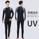 Grimar Jonsson One-piece Swimsuit Teen Plus Size Men's Wet Suit Jellyfish Suit Long Sleeve Long Pants Sun Protection Swimsuit Surfing Black Gray Long Sleeve M Recommended Weight 105-12b