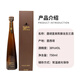 唐胡里奥（DON JULIO） 洋酒 1942 陈酿 龙舌兰酒 750ml 礼盒装 38度