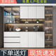 映棠简约家用酒柜一体壁柜落地靠墙餐边柜现代客厅储物柜高柜收 时尚款奶咖色餐边柜 款140*40*220包安装