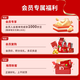 HuebnerEisen铁元素10ml*20条成人孕妇补铁补血维C口服液铁剂 德国进口