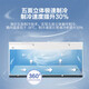 海尔冰柜商用大容量零下-38度超低温大冷冻海鲜茶叶柜家用速冻冷柜 -38度速冻+长2.11米 829L