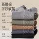 Qianlee Light Luxury Marque Zhuji Coton Men de coton Chaussettes courtes en coton Mentes Été Anti-odorant antibactérien Antibacterial Boat Sweat-Absorbent Anti-Action Foot Black + Gray foncé + vert + Café + Gris de fer 5 Paires 39-44 ODORANT, Absorbant de transpiration / manche]