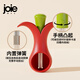 JOIE MSC cherry pit remover, cherry fruit splitter, pit remover, kitchen household quick core remover, cherry pit remover