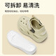Bonaling Children's Cave Schuhe Jungen und Mädchen Pantoffeln Sommer 2025 Outdoor Baby Beach Schuhe Anti -Rutsch -Schattenrutschen Sandalen Loch Khaki + Erha (7 Stücke) 28 -29 [innere Länge 18,5 cm]