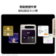 
HUAWEI Pura X Collector's Edition 16GB+512GB Zero Degree White 1610 Wide Screen Hongmeng Operating System 5 Red Maple Primary Color Image Folding Screen Mobile Huawei Smartphone