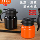 Xiongwochi thermos stewed teapot household smart teapot 2024 thermal kettle large capacity 1502ml - dark green 316 constant temperature pot intelligent constant temperature