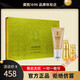 Zhenzang (1696) [Официальный магазин] [] Zangzhen Fibre Fibre Qianxiu Set Box Qianxiu Set Essence Cream Essence Set #1 # # #