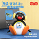 Maktub Pingu listens to songs and shakes his head audio Bluetooth speaker wireless portable newlywed practical gift for boyfriend, girlfriend, best friend, men and women birthday New Year's Day New Year's Eve gift