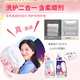 Kao (KAO) laundry detergent rose fragrance replacement 560g clothing color softener pink imported from Japan